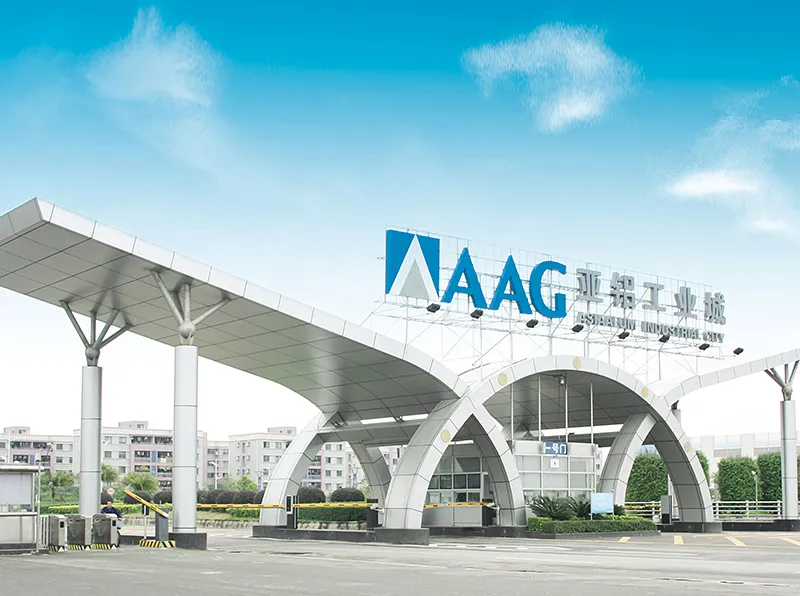亚铝工业城一号大门