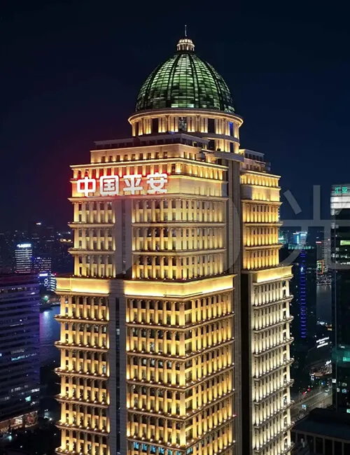上海平安金融大厦