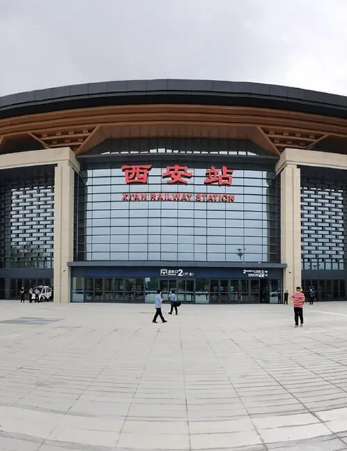 西安新火车站