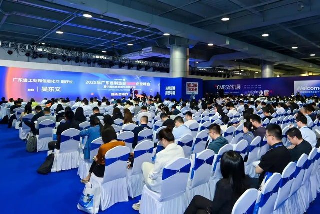 AAG亚铝：荣耀登榜，铸就“中国骄傲”