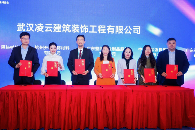 携手出海·破浪前行丨AAG亚铝与头部幕墙企业共启全球化新程