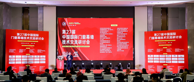 斩获三项殊荣| AAG亚铝以硬实力铸就行业标杆